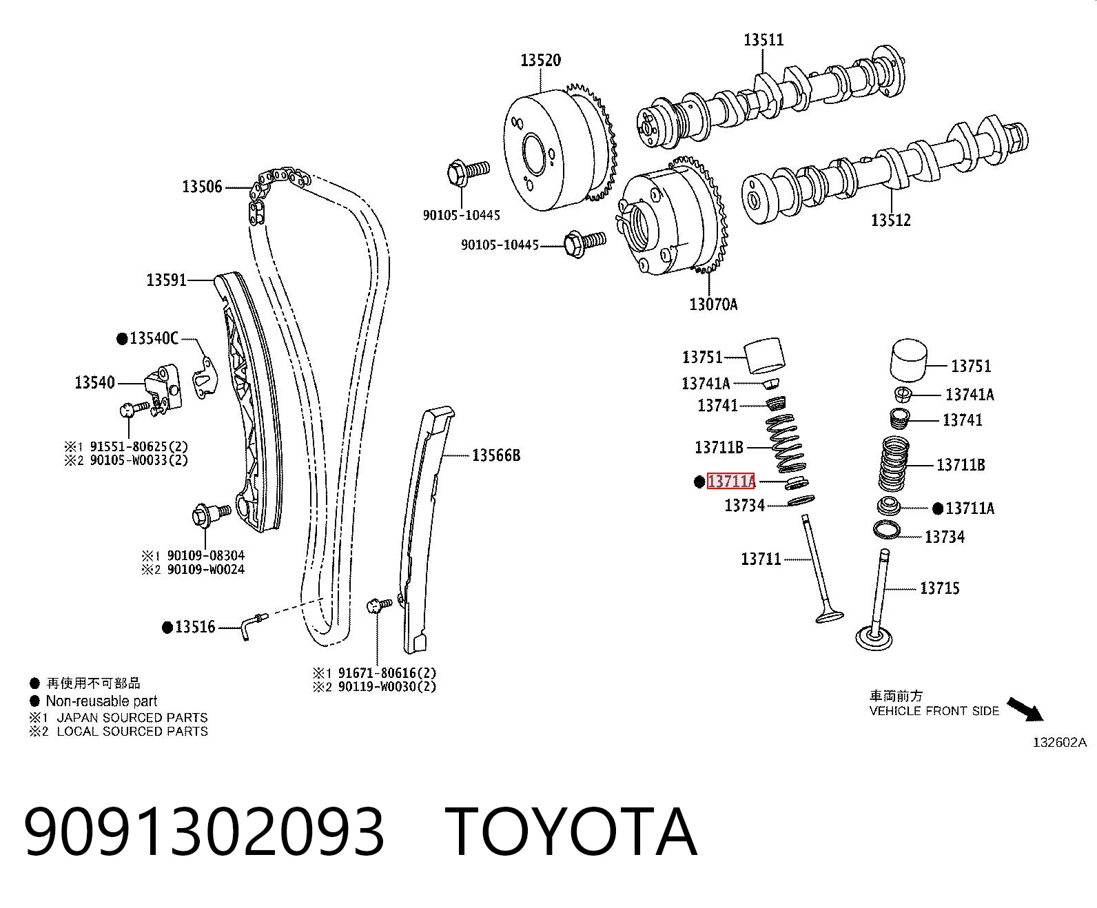 9091302093 Toyota