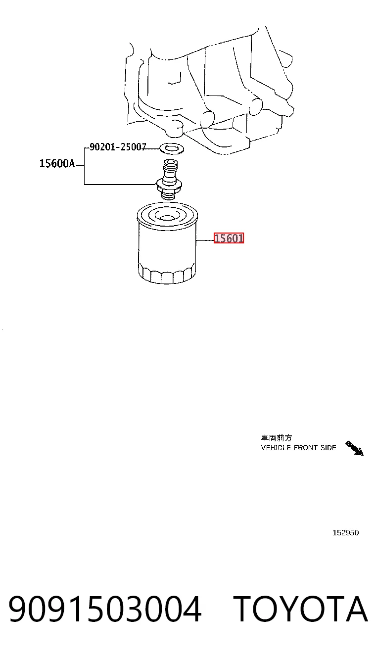 9091503004 Toyota Filtr oleju