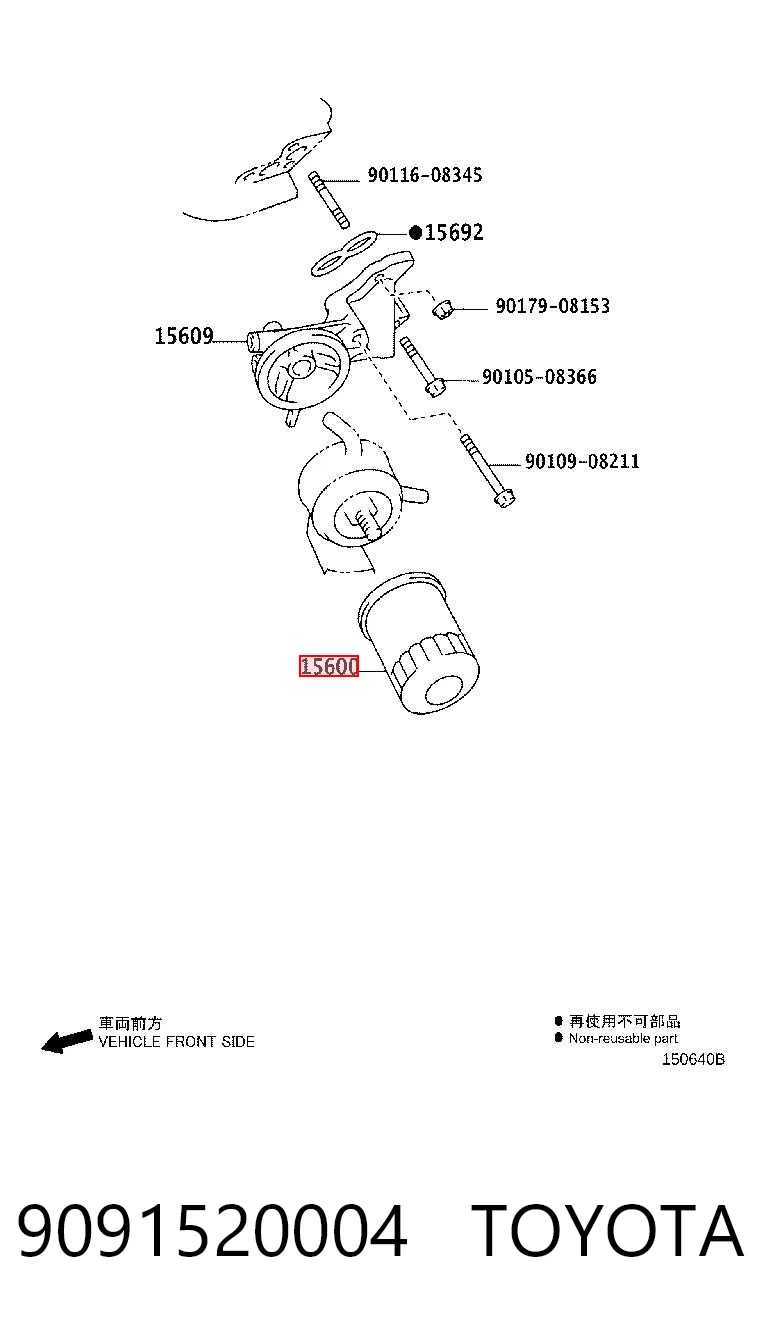 9091520004 Toyota Filtr oleju