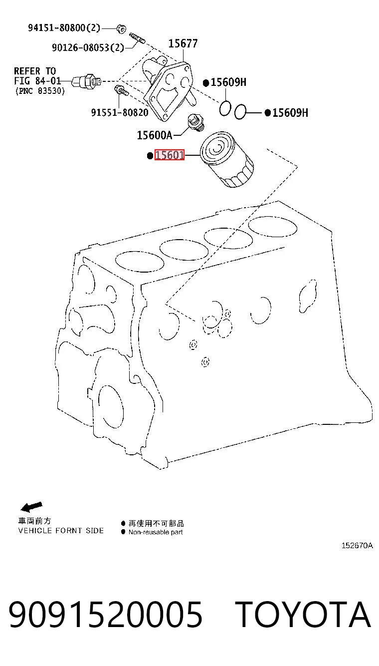 9091520005 Toyota