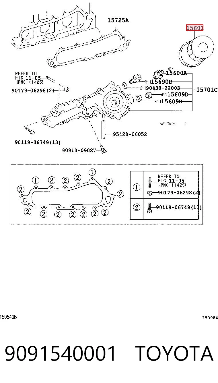 9091540001 Toyota