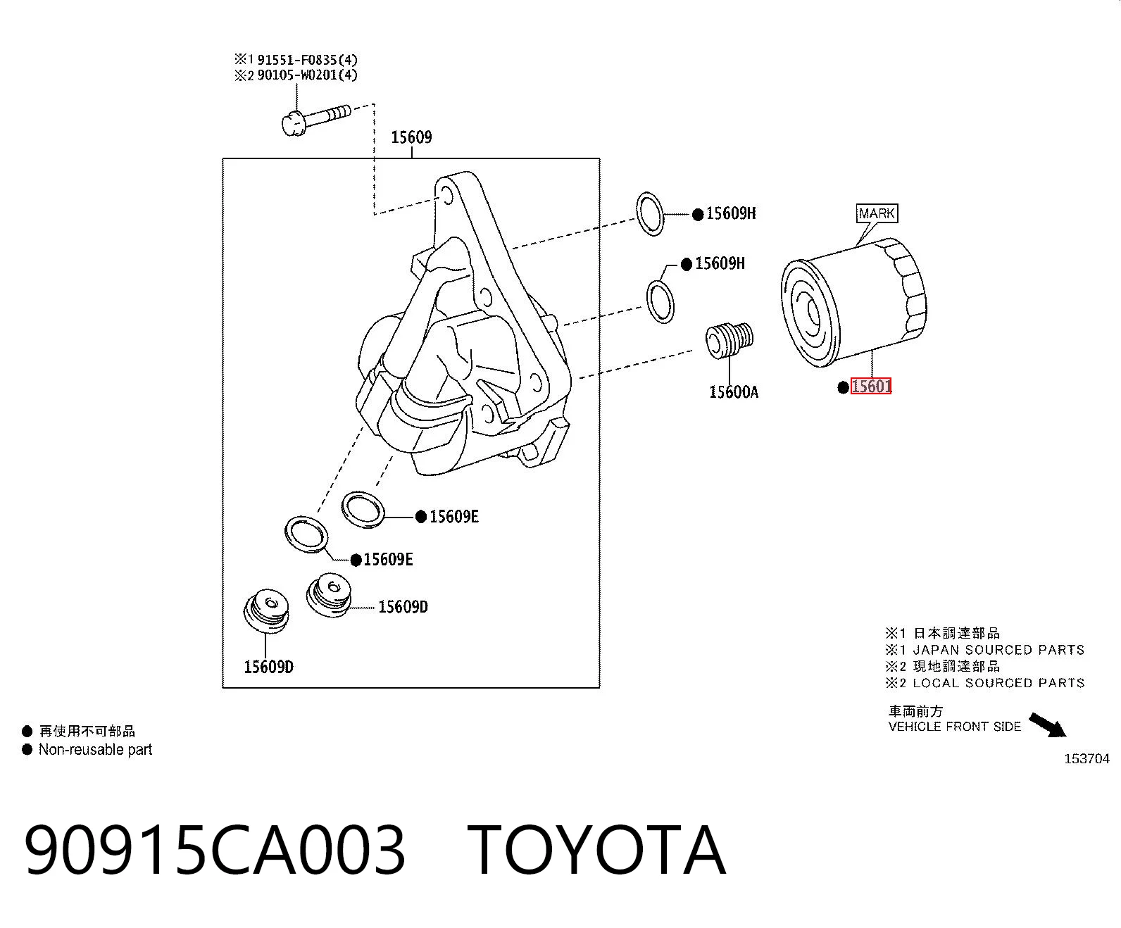 90915CA003 Toyota