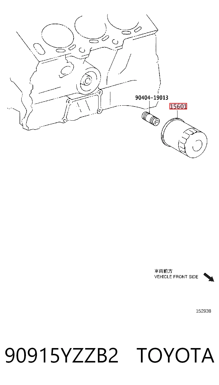 90915YZZB2 Toyota