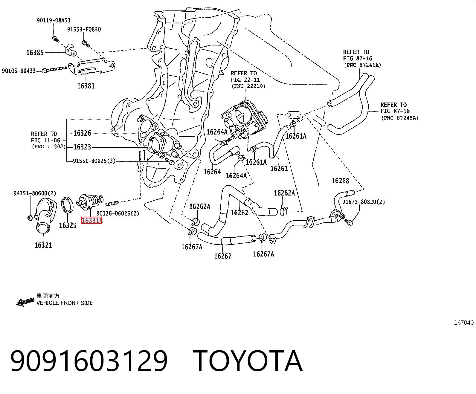 9091603129 Toyota Termostat
