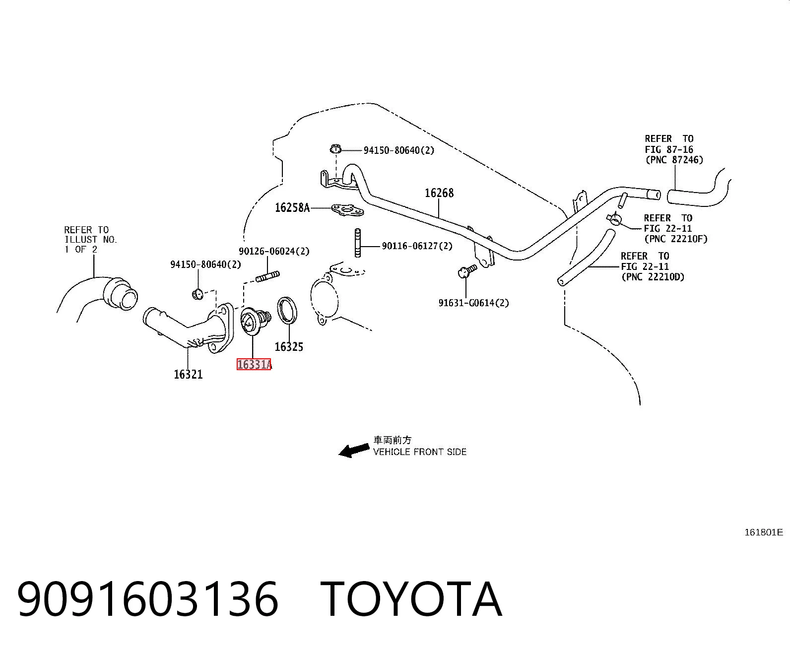 9091603136 Toyota Termostat