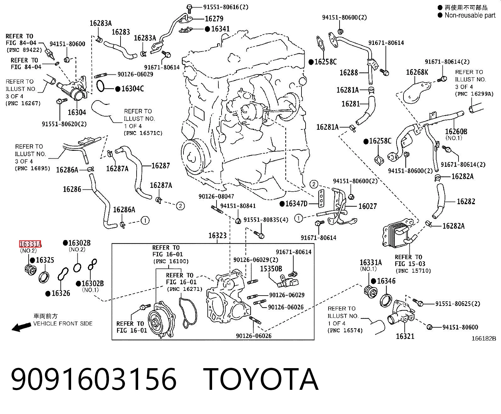 9091603156 Toyota