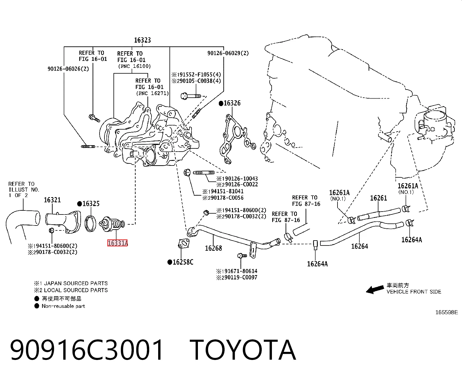 30875350 Volvo Termostat