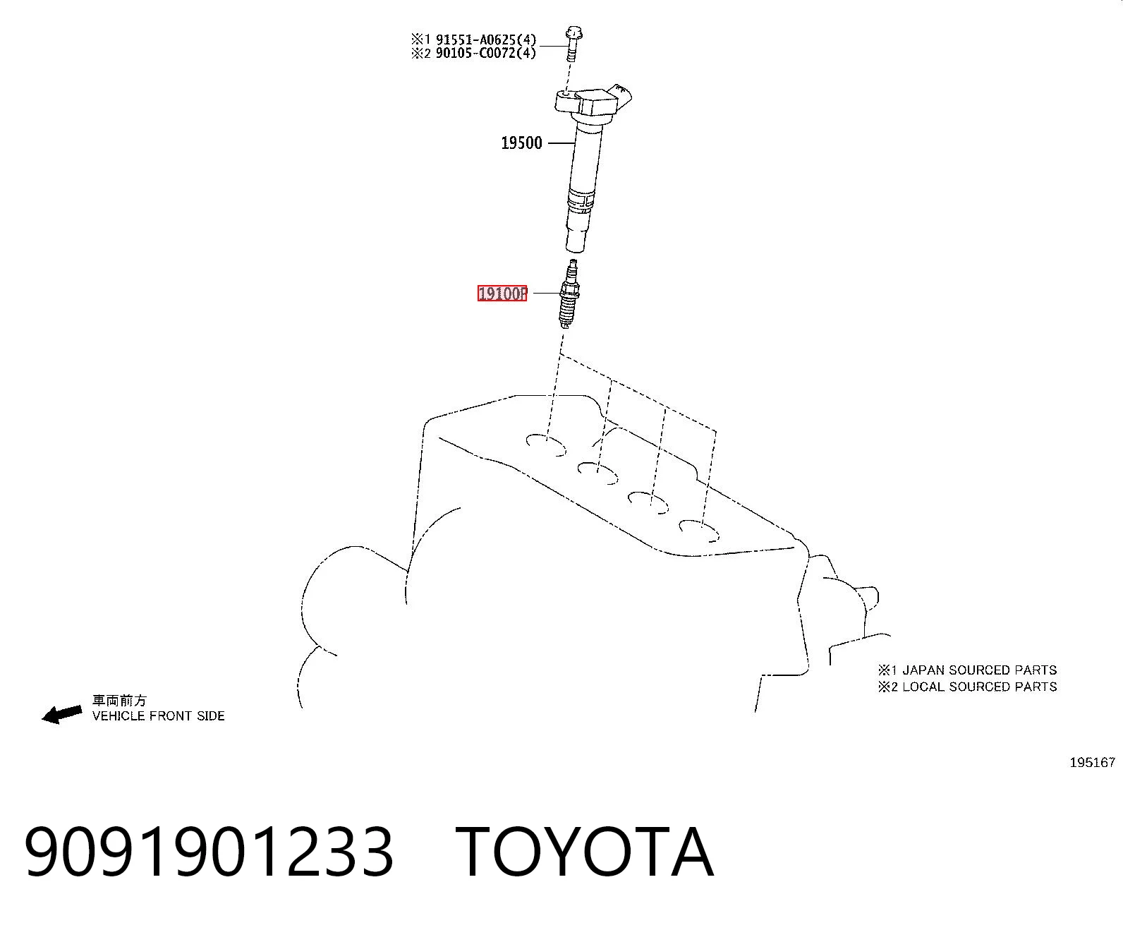 9091901233 Toyota Świeca zapłonowa