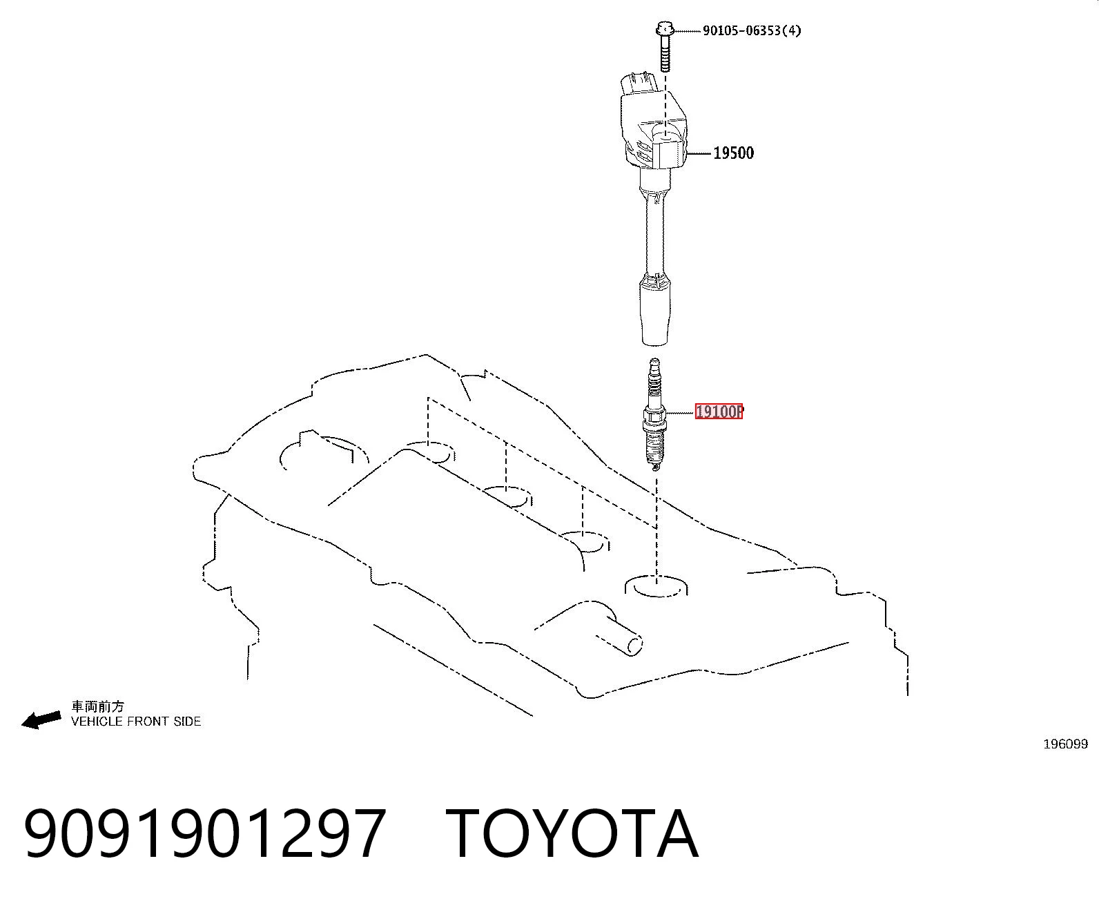 9091901297 Toyota Świeca zapłonowa