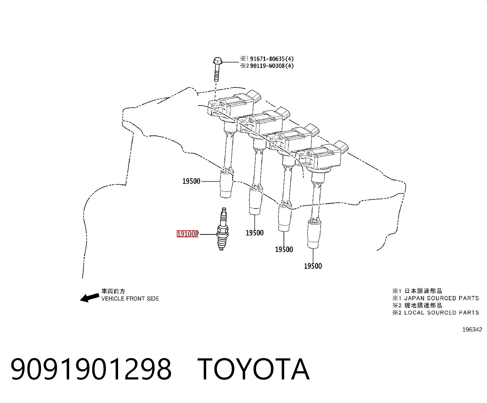 9091901298 Toyota