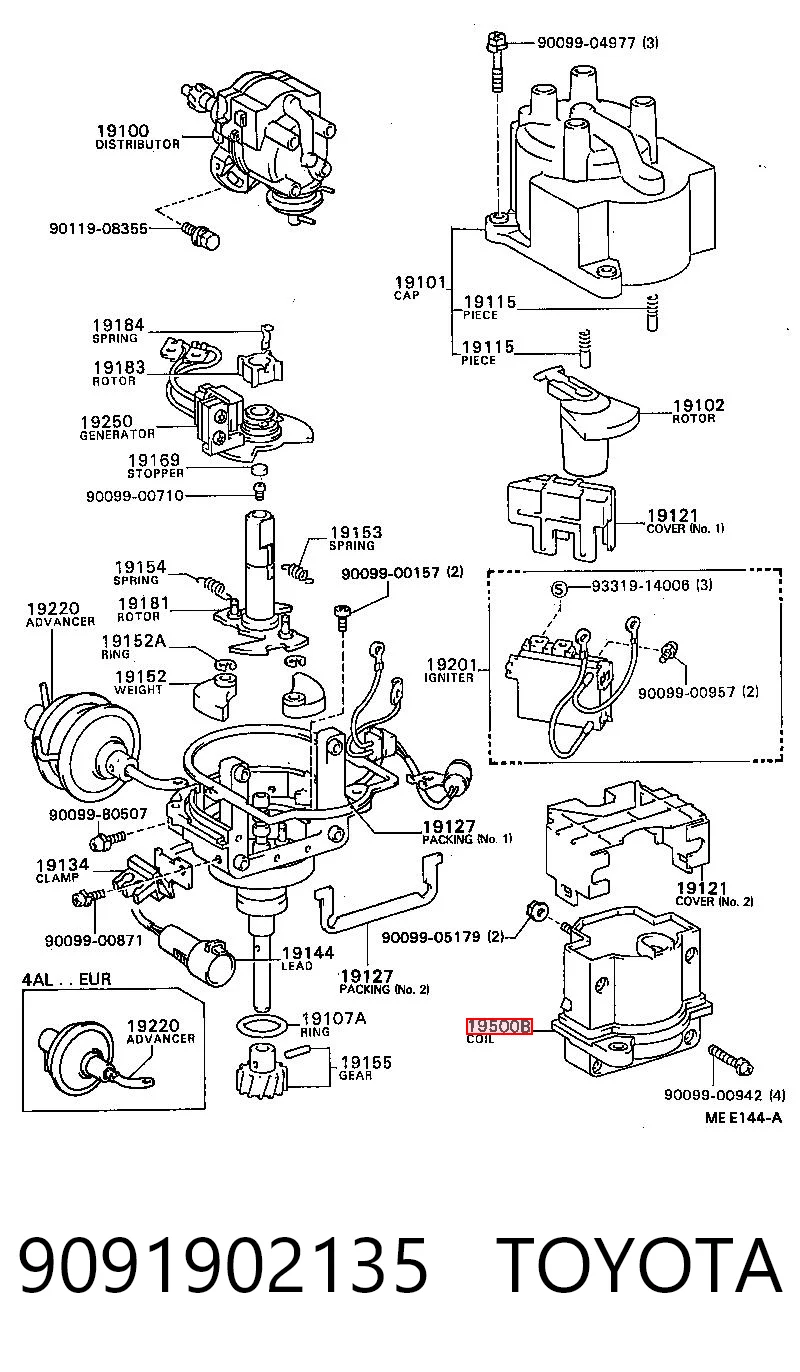 Cewka zapłonowa Toyota Starlet II hatchback (P7) (1984 - 1989) cena, od 36,16 USD