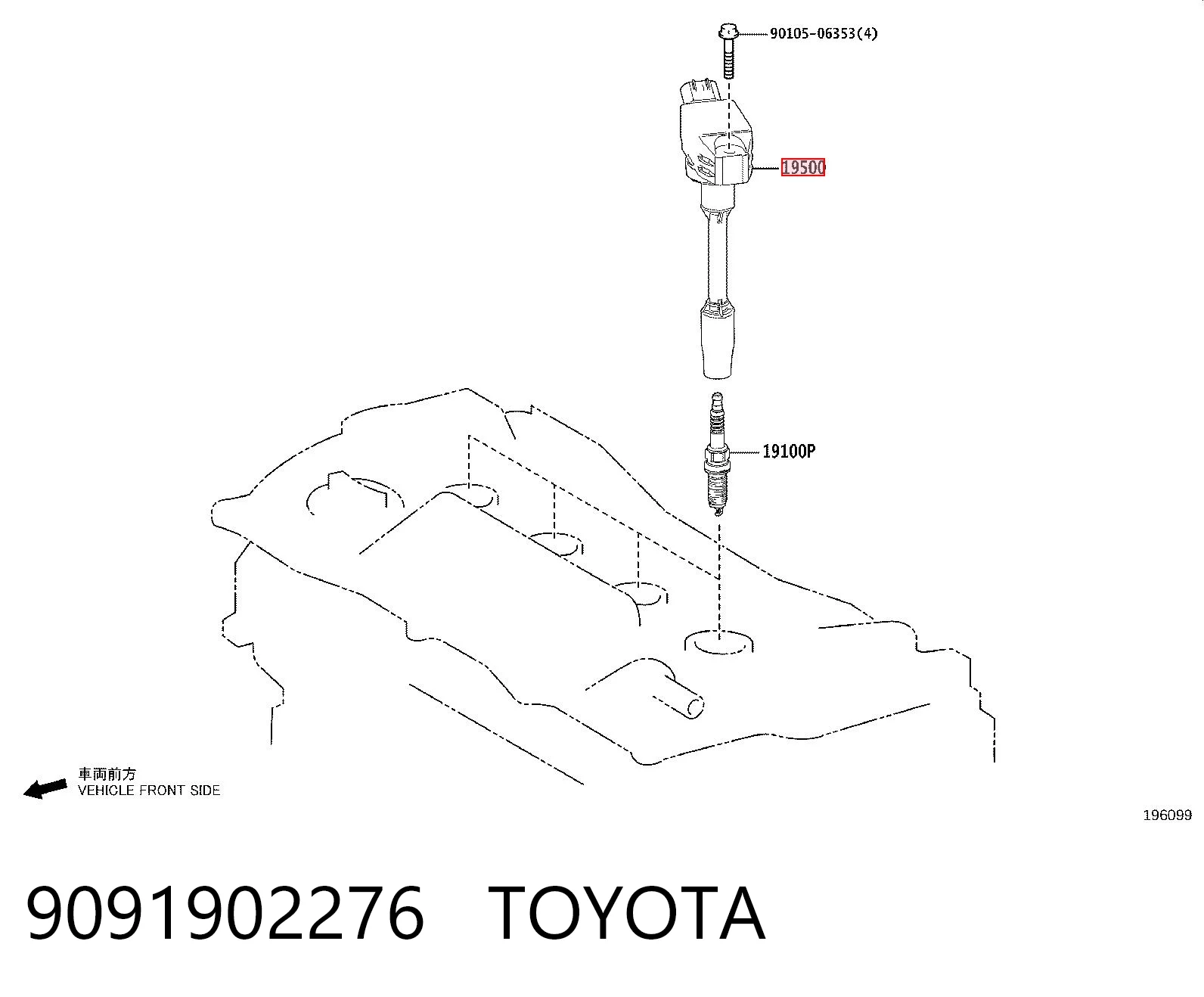 9091902276 Toyota Cewka zapłonowa