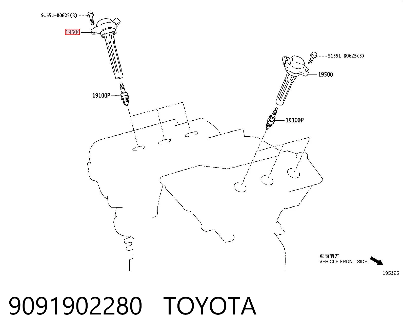 9091902280 Toyota Cewka zapłonowa