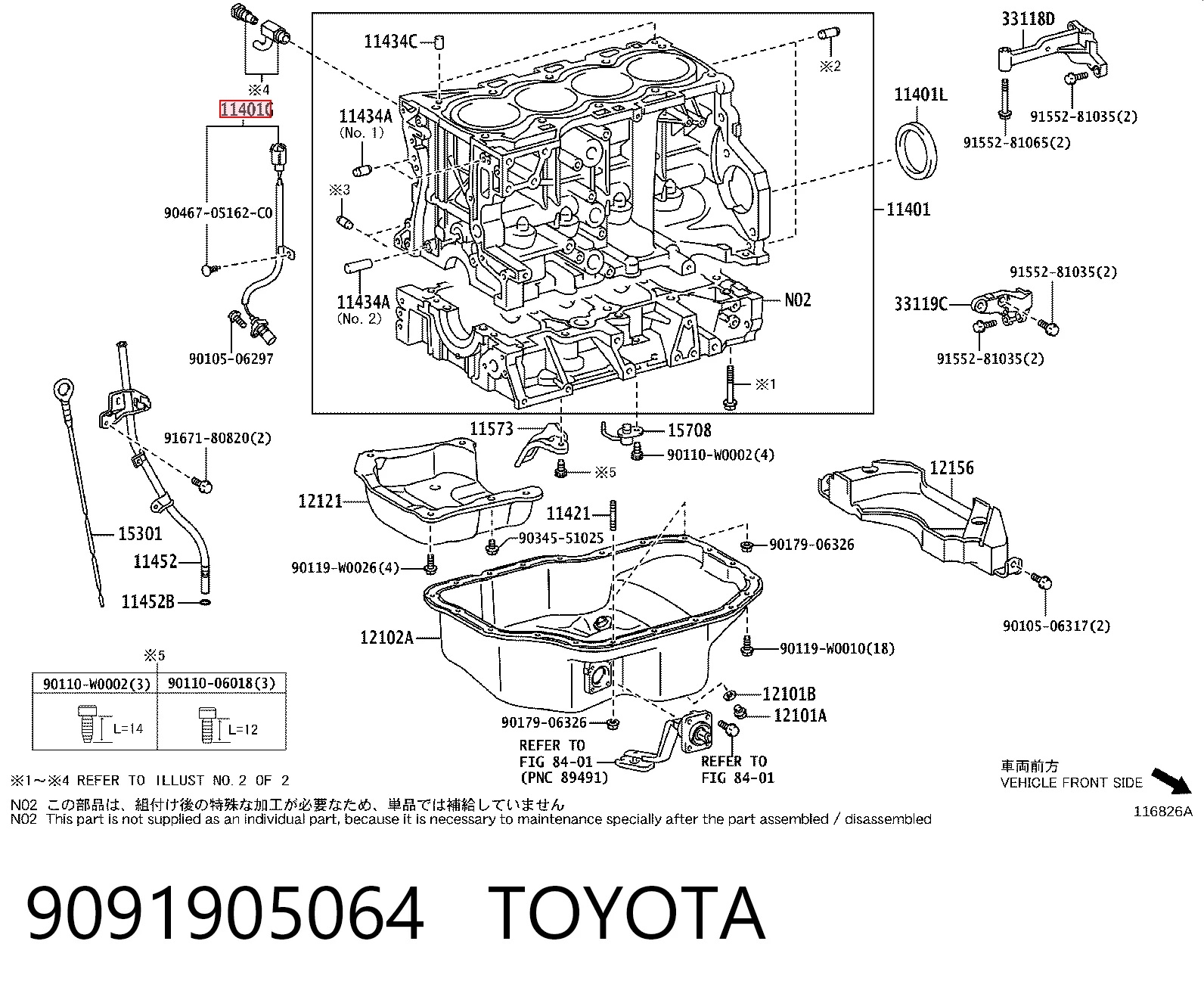 9091905064 Toyota Czujnik położenia wału korbowego