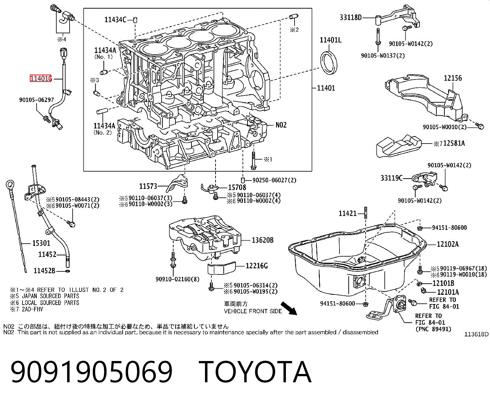 9091905069 Toyota