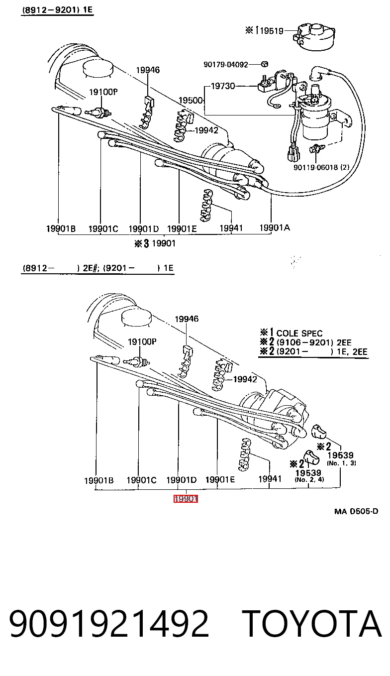 Zestaw przewodów wysokiego napięcia do Toyota Starlet II P7