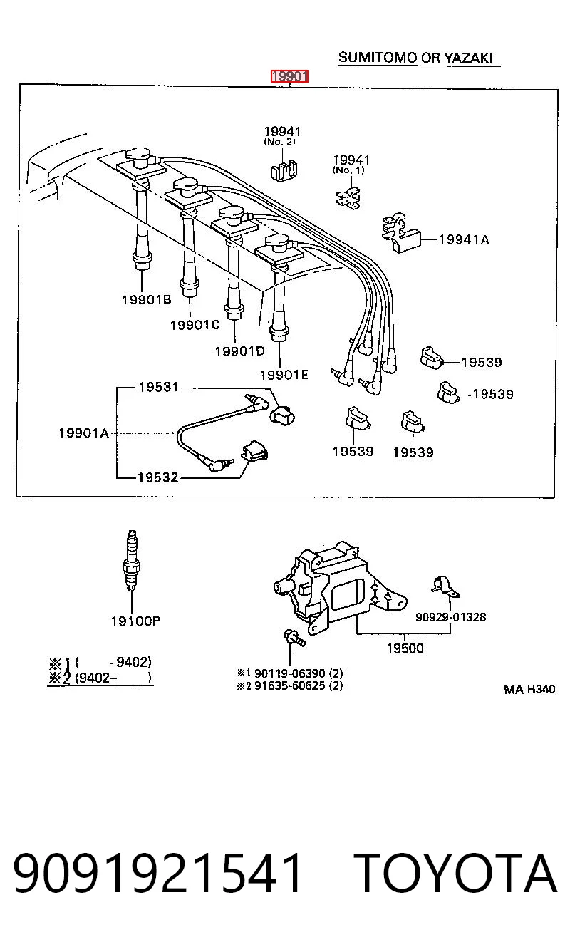 9091921541 Toyota