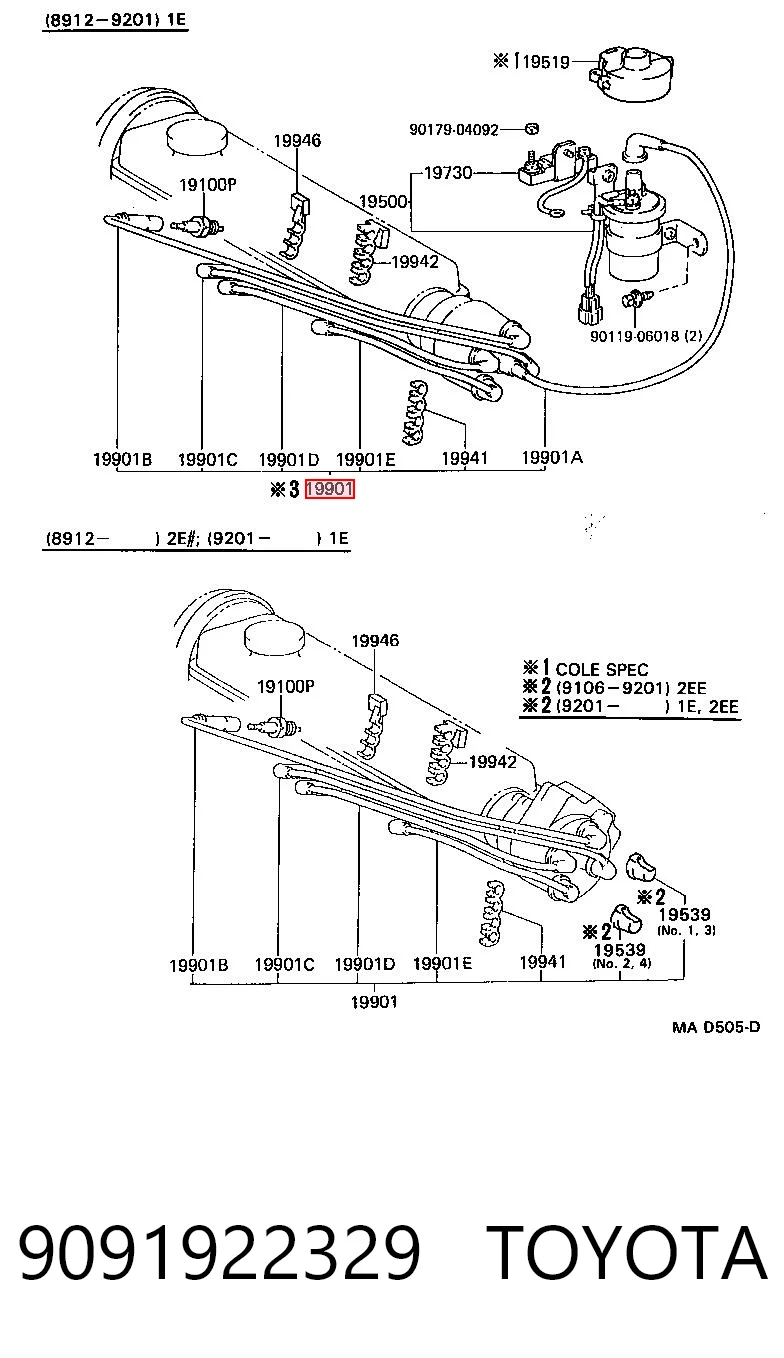 9091922329 Toyota