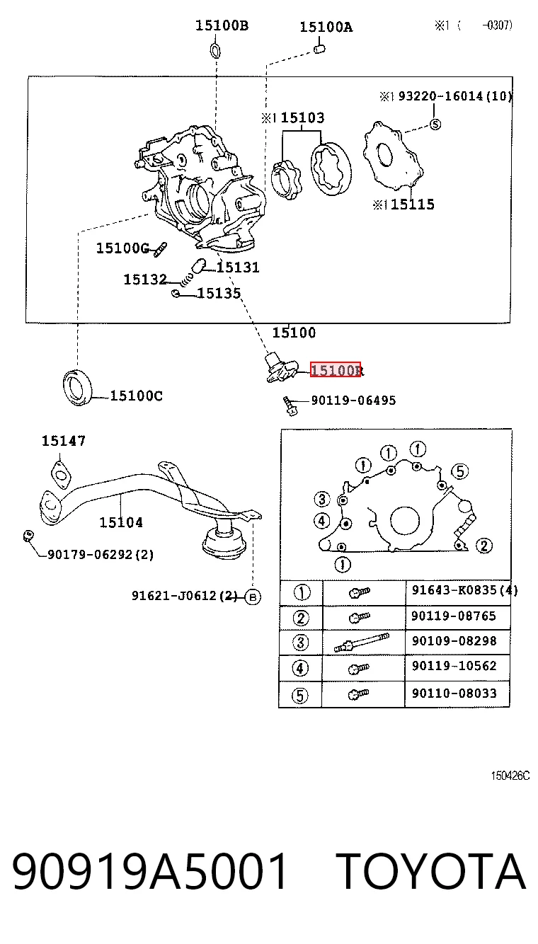 Czujnik położenia wału korbowego Toyota Land Cruiser SUV (J200) (2007 - 2021) cena, od 43,34 USD