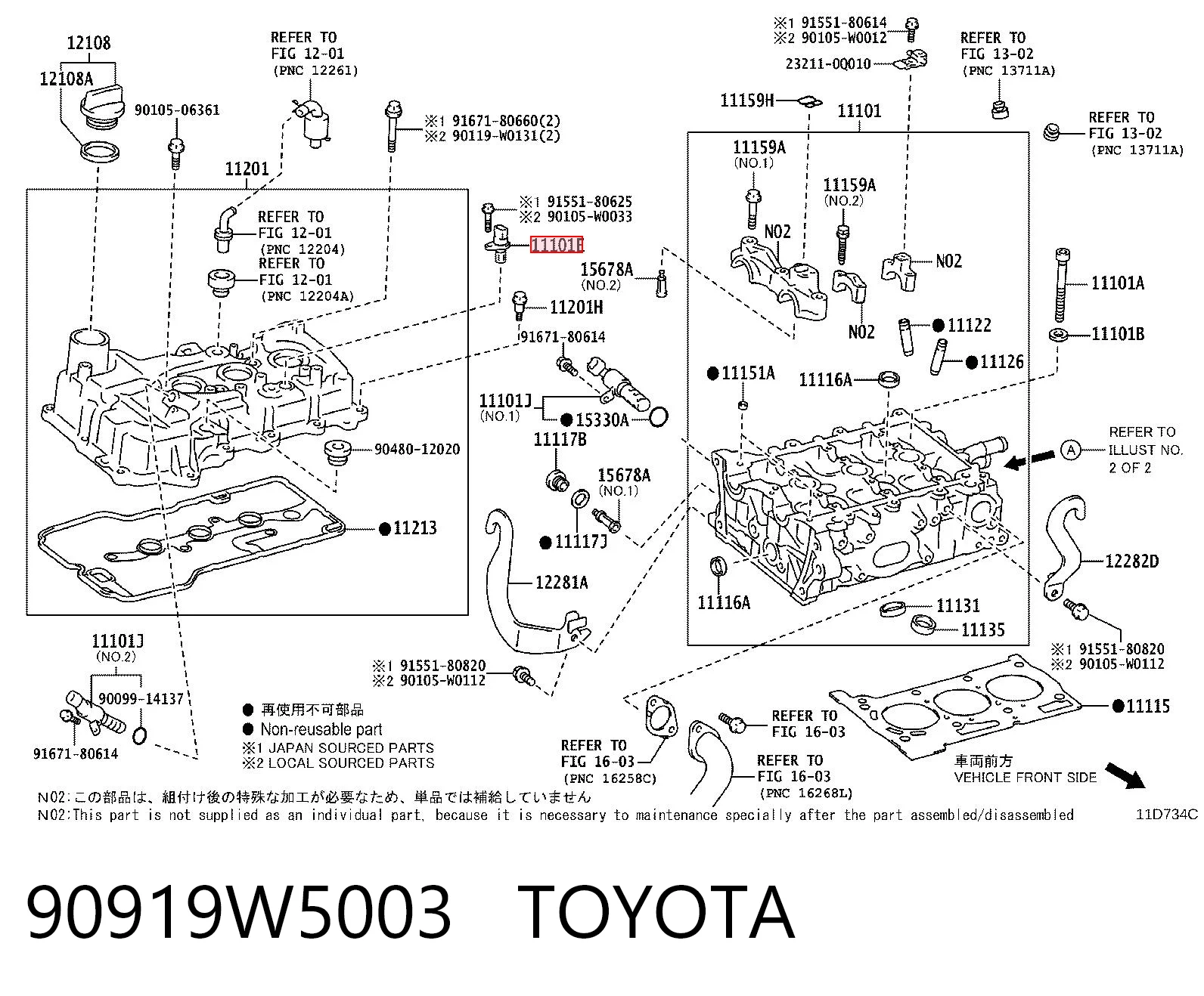 Do koszyka Czujnik położenia wałka rozrządu Daihatsu Terios I J100, J102, J122