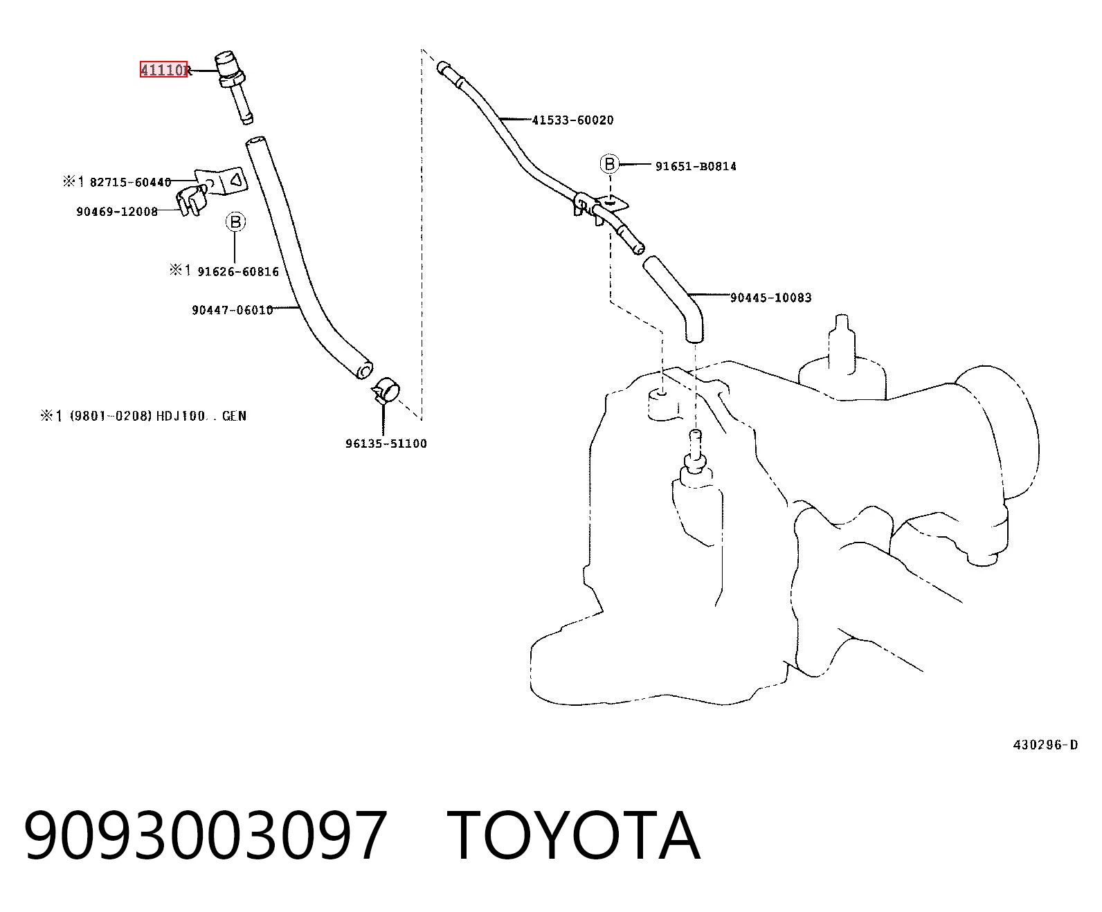 9093003097 Toyota Odpowietrznik skrzyni korbowej tylnej osi