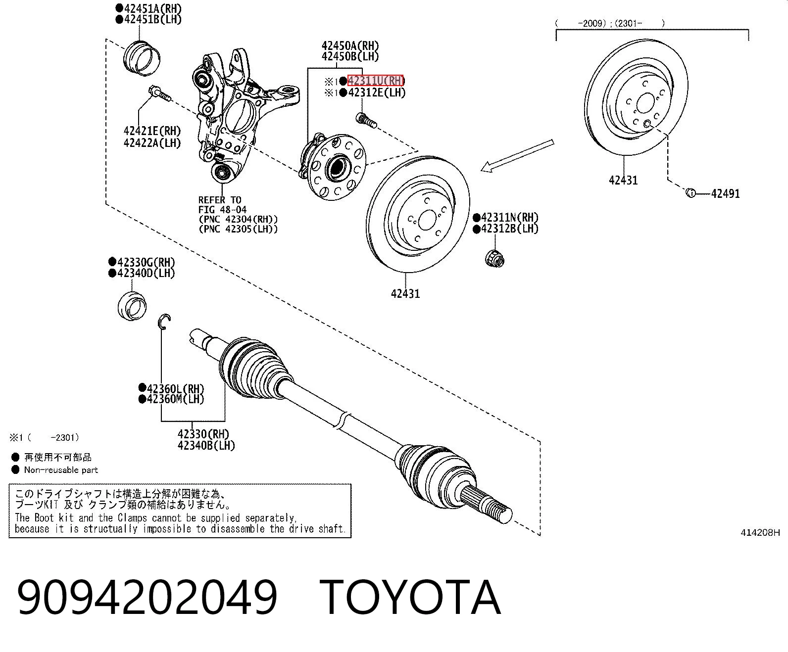 9094202049 Toyota Szpilka koła przednia