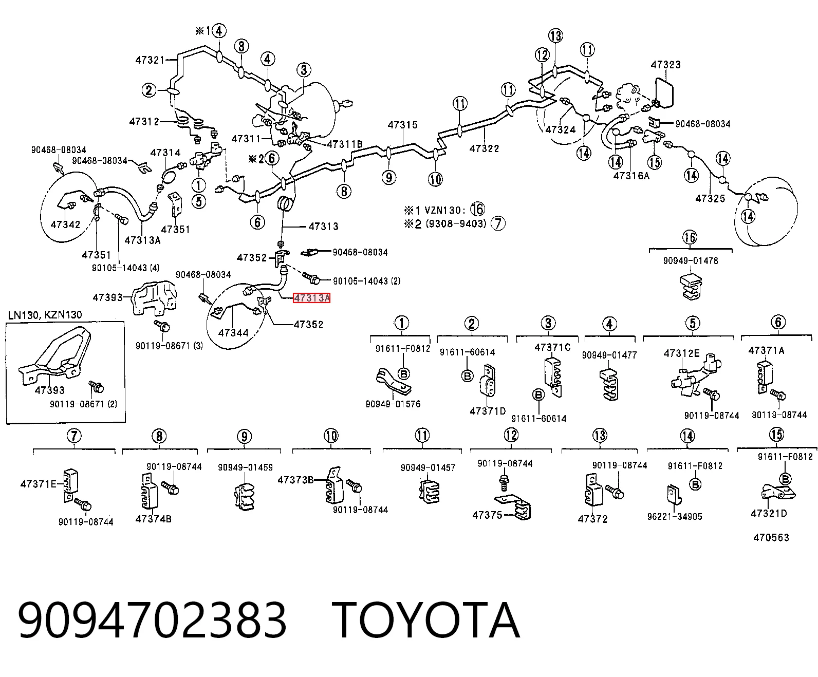 Przewód hamulcowy przedni do Toyota 4 Runner  N130