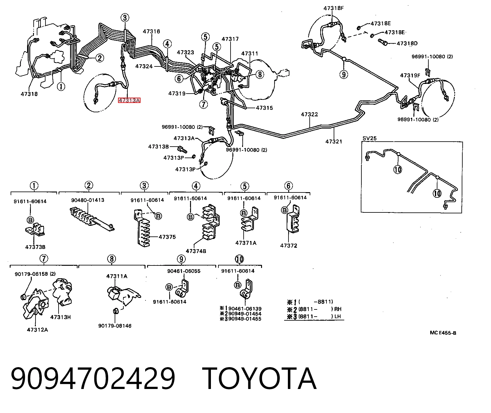 Kupić Przewód hamulcowy przedni Toyota Camry V2 w dobrej cenie