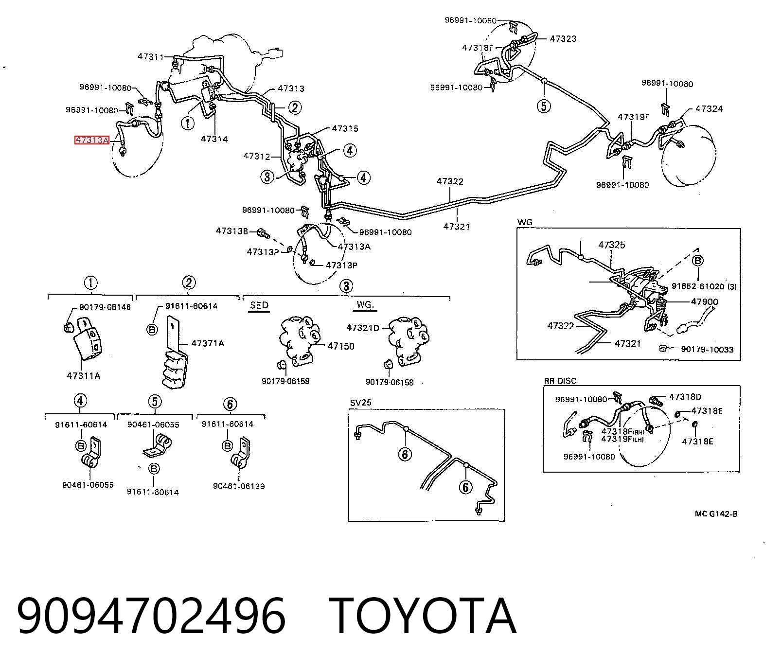 Przewód hamulcowy przedni do Toyota Camry II V2