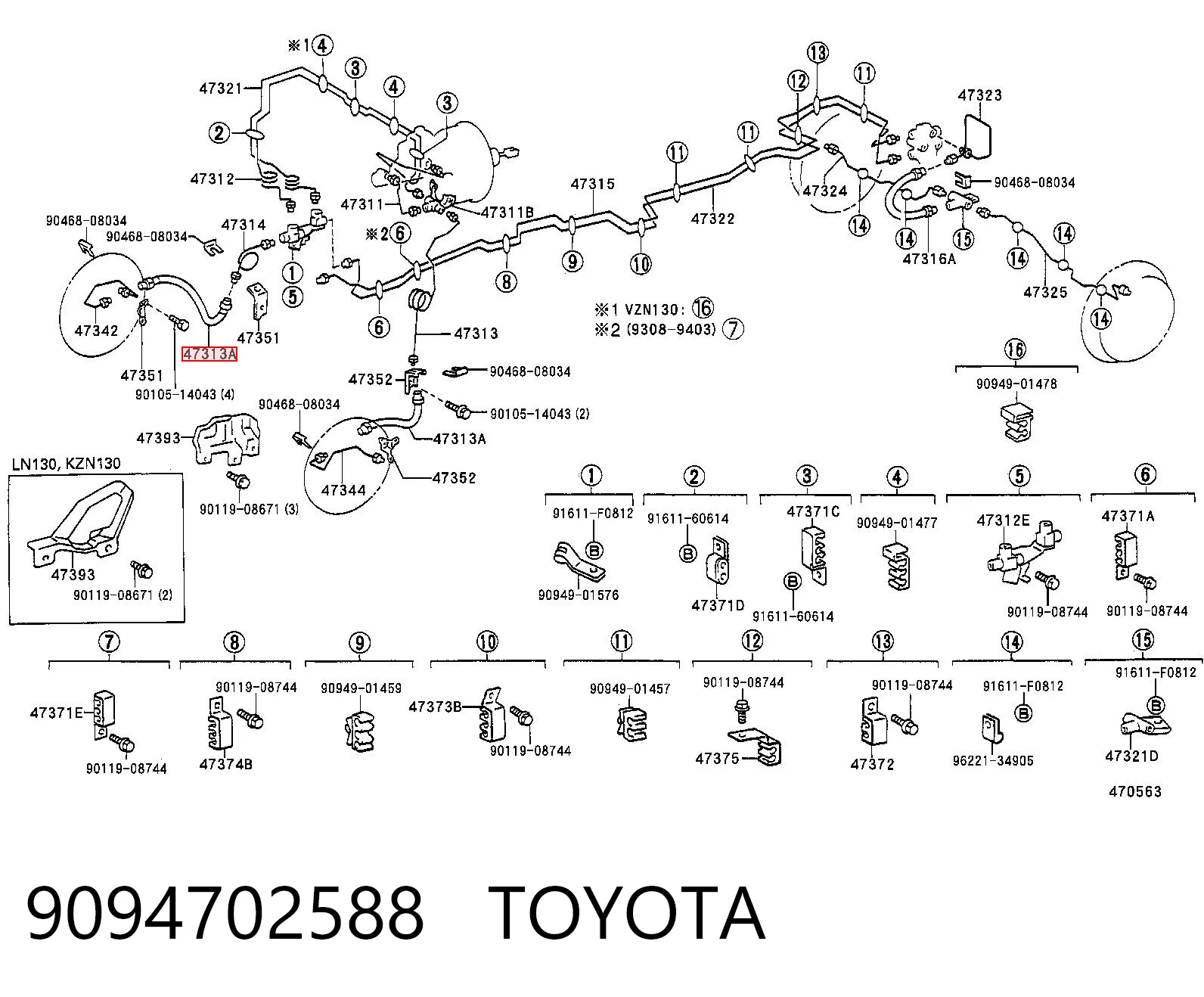 Do koszyka Przewód hamulcowy przedni Toyota 4 Runner  N130
