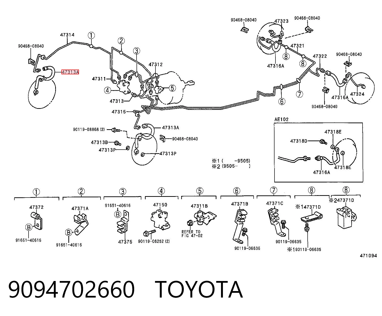  Przewód hamulcowy przedni Toyota Corolla 