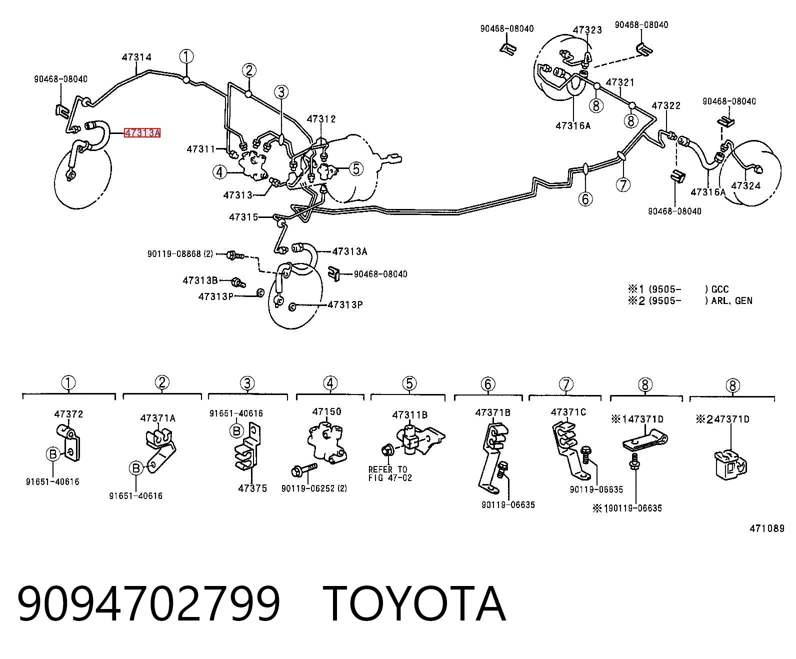  Przewód hamulcowy przedni Toyota Corolla 