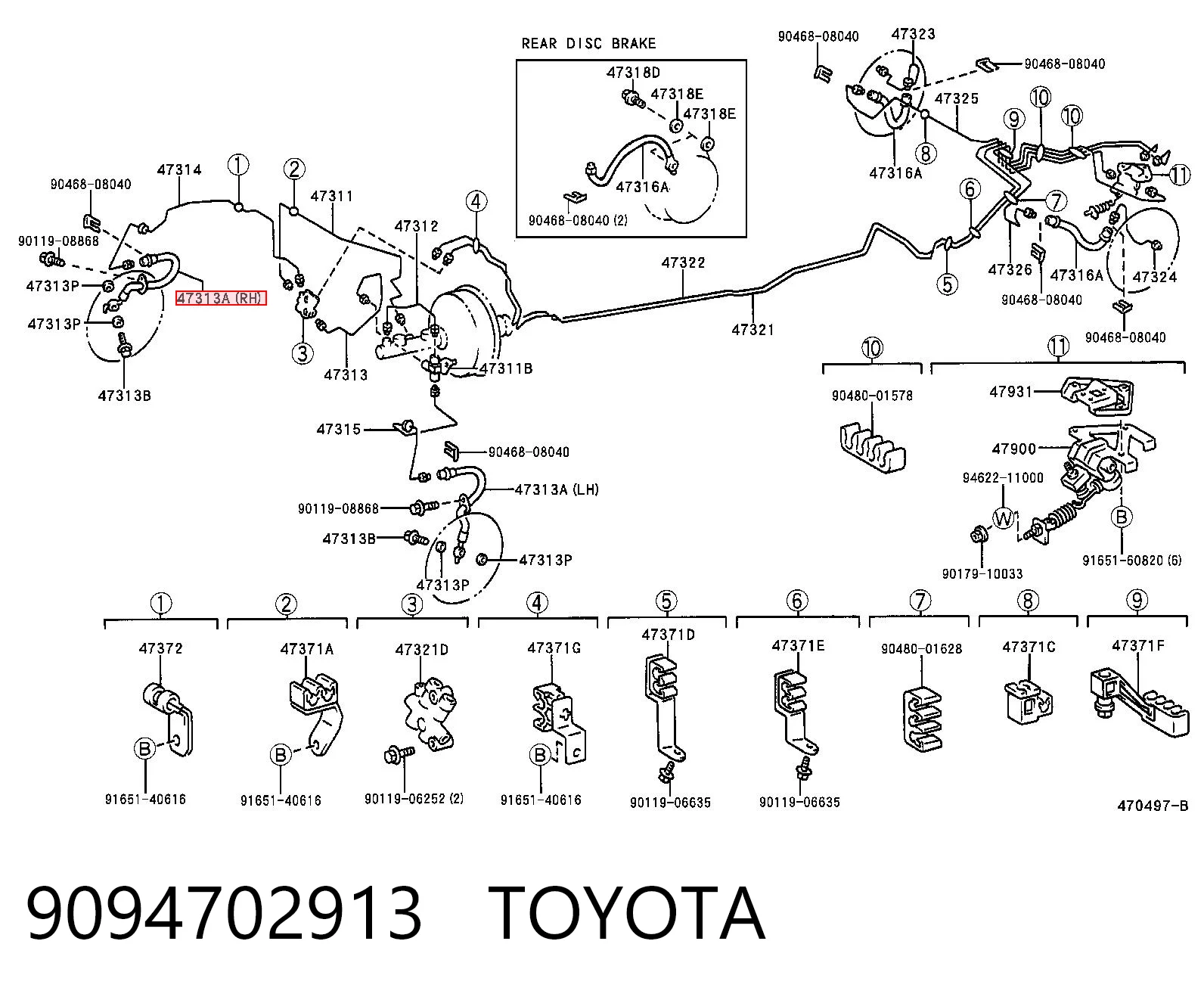Kupić Przewód hamulcowy przedni Toyota Corolla  E11 w dobrej cenie