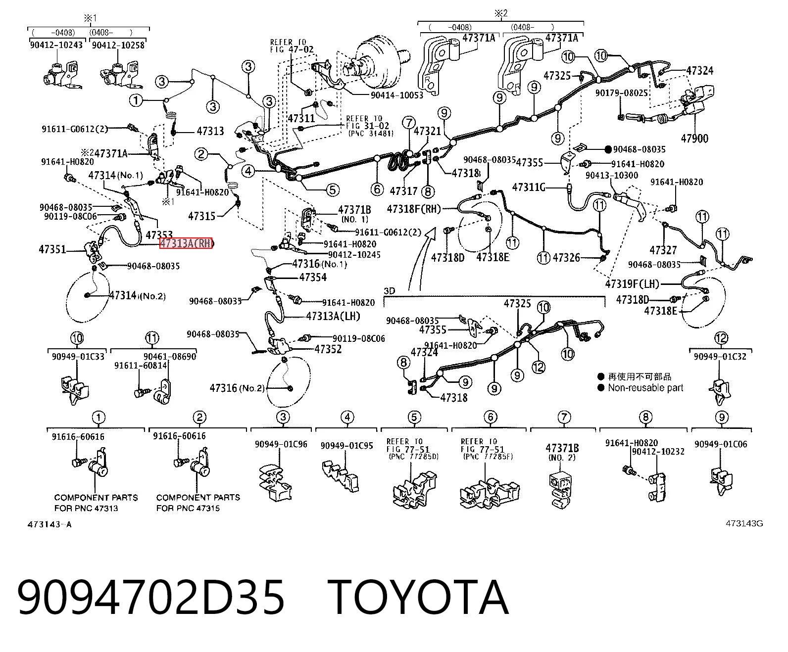 9094702D35 Toyota