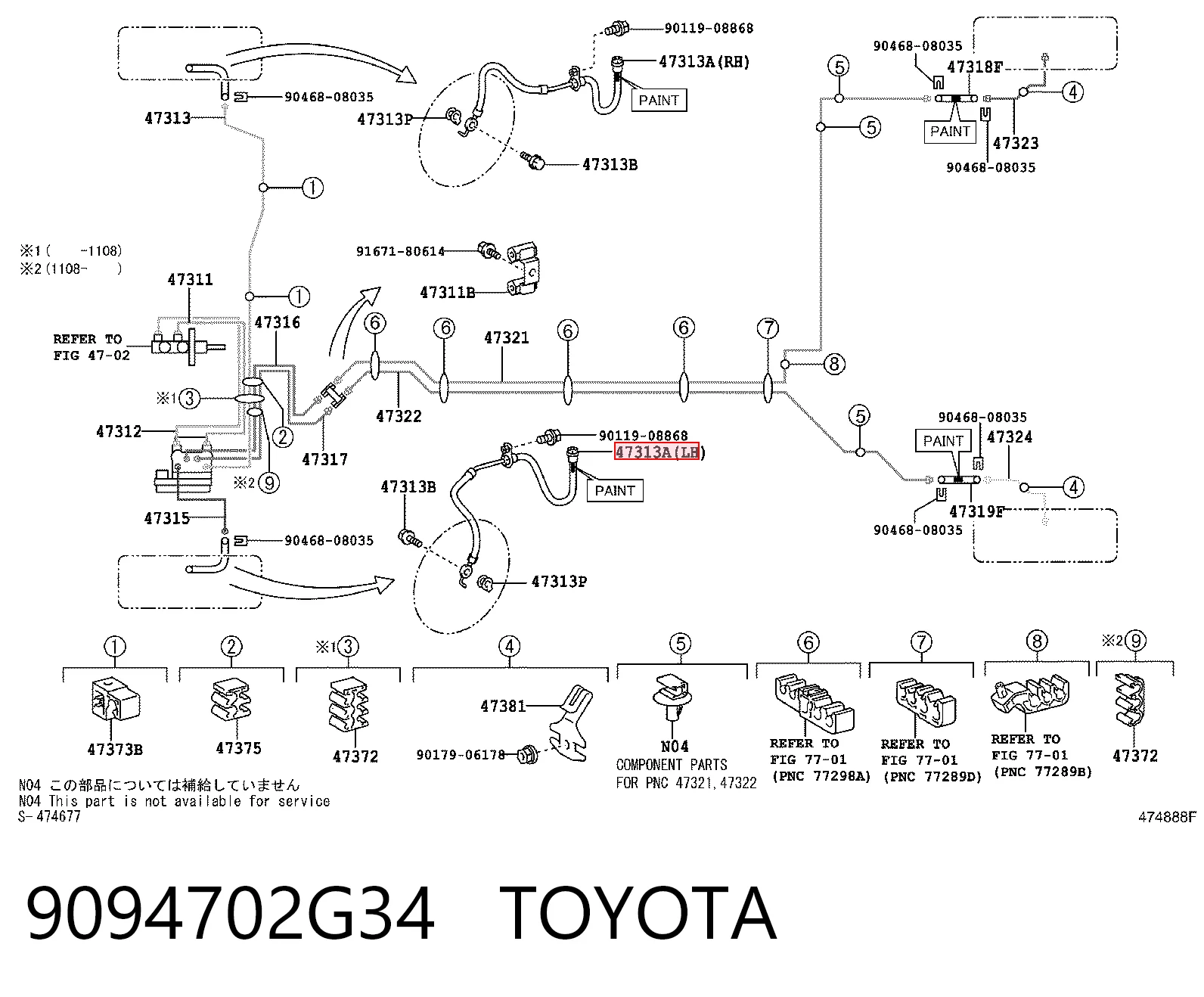 Do koszyka Przewód hamulcowy przedni Toyota Yaris  SP90