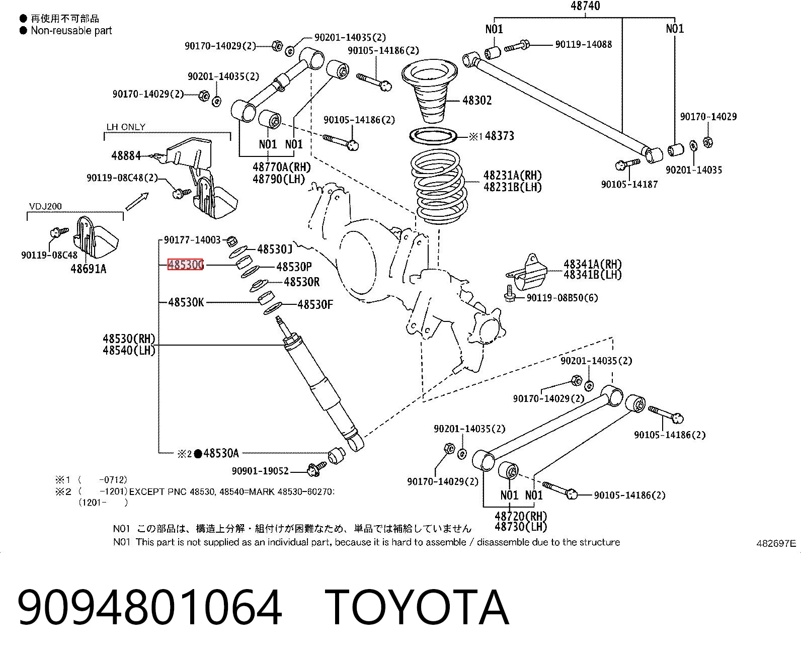9094801064 Toyota