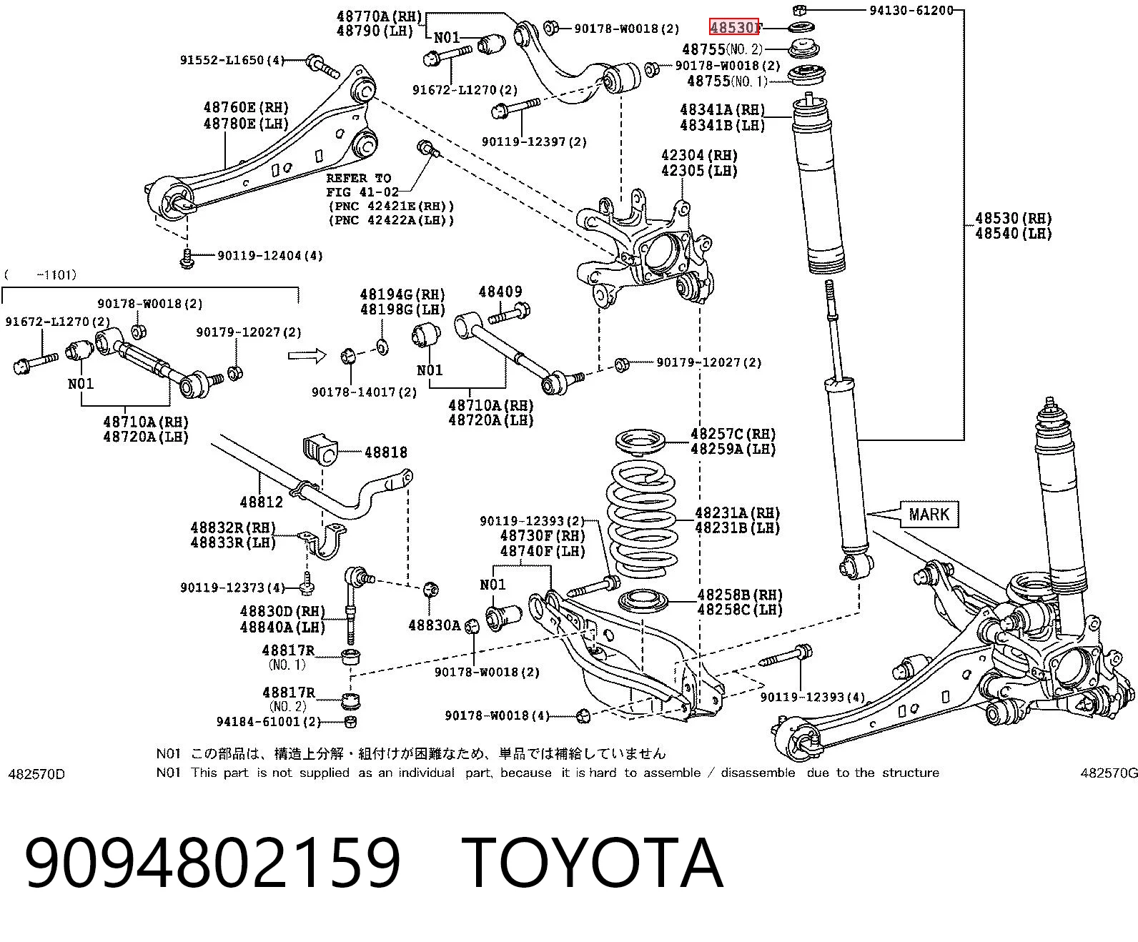 9094802159 Toyota Podkładka tulei trzpienia amortyzatora przedniego