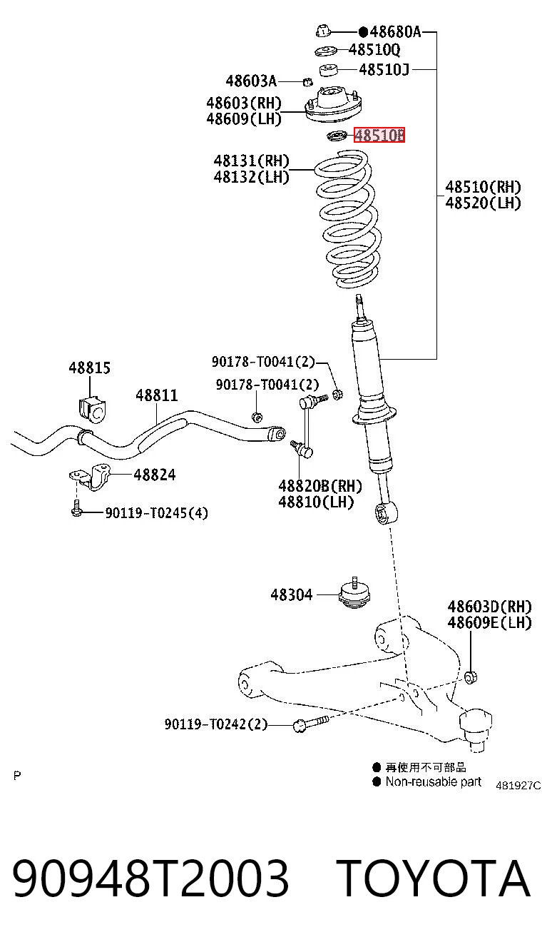 90948T2003 Toyota Podkładka tulei trzpienia amortyzatora przedniego
