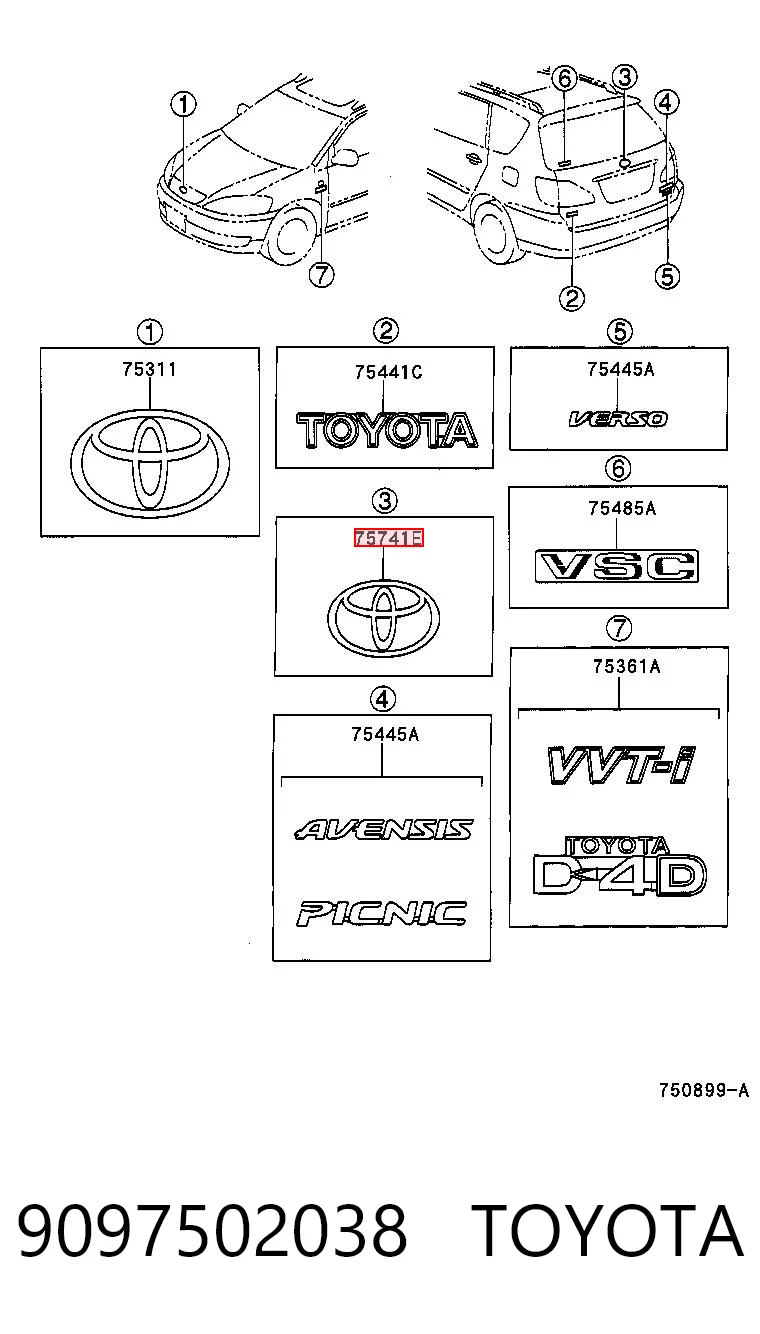 Emblemat na klapę bagaznika (znaczek firmowy) do Toyota Avensis Verso LCM