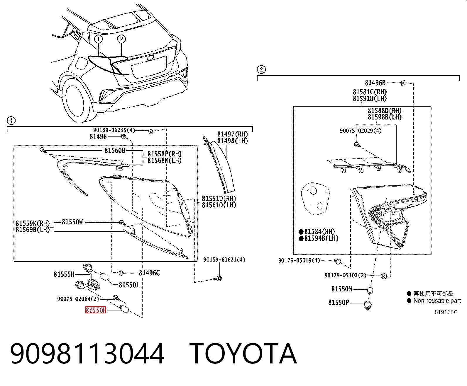 9098113044 Toyota Żarówka