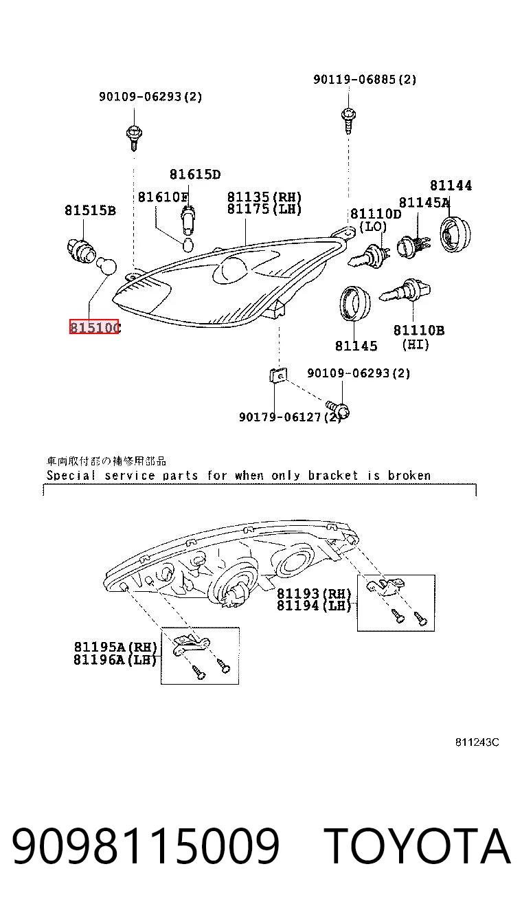 9098115009 Toyota