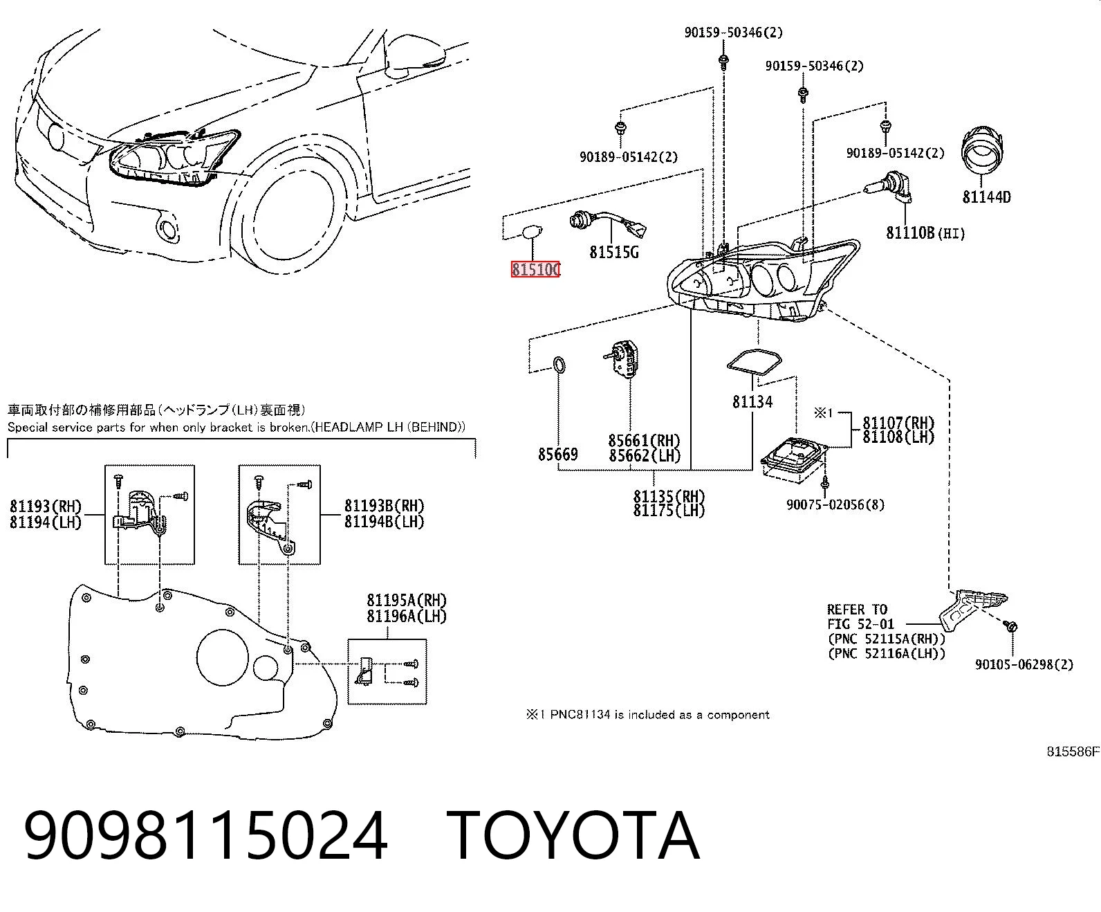 9098115024 Toyota