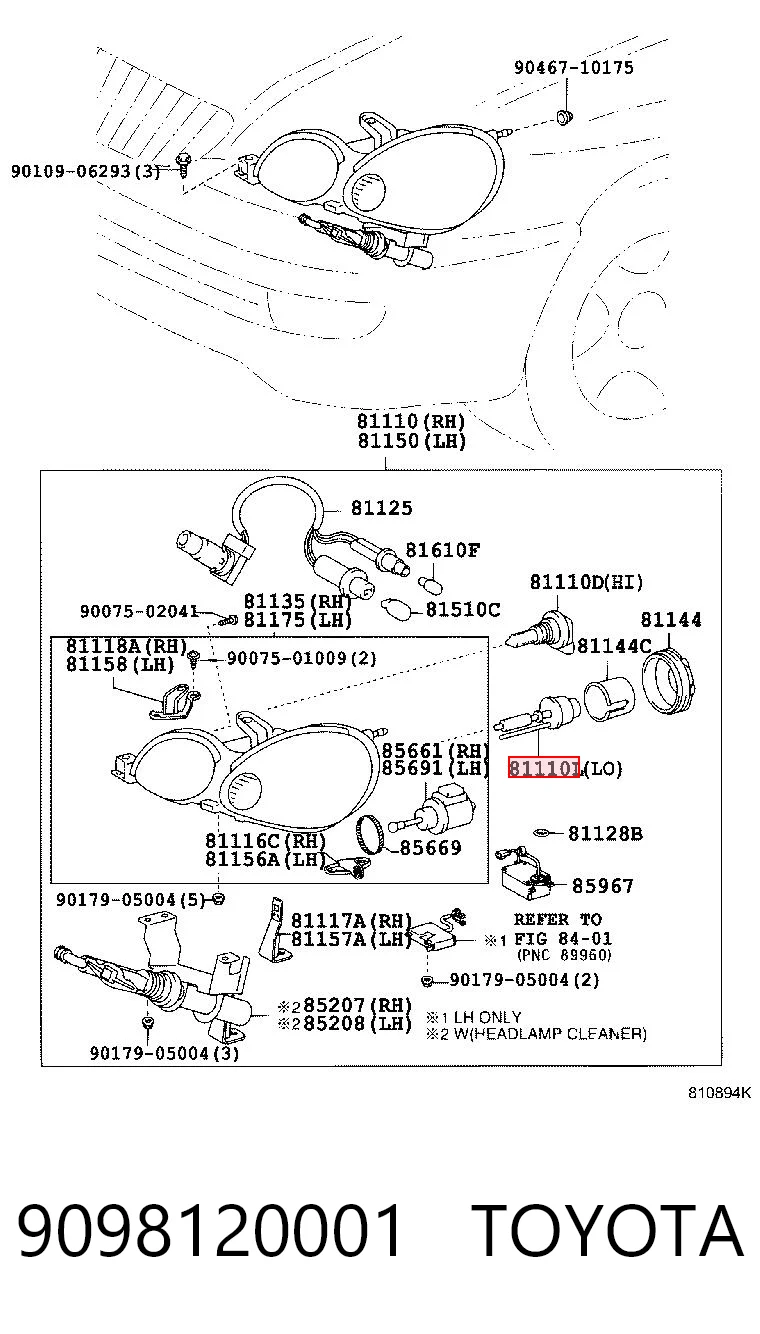 Żarówka ksenonowa Nissan/Infiniti 262978990C cena, od 18,19 USD