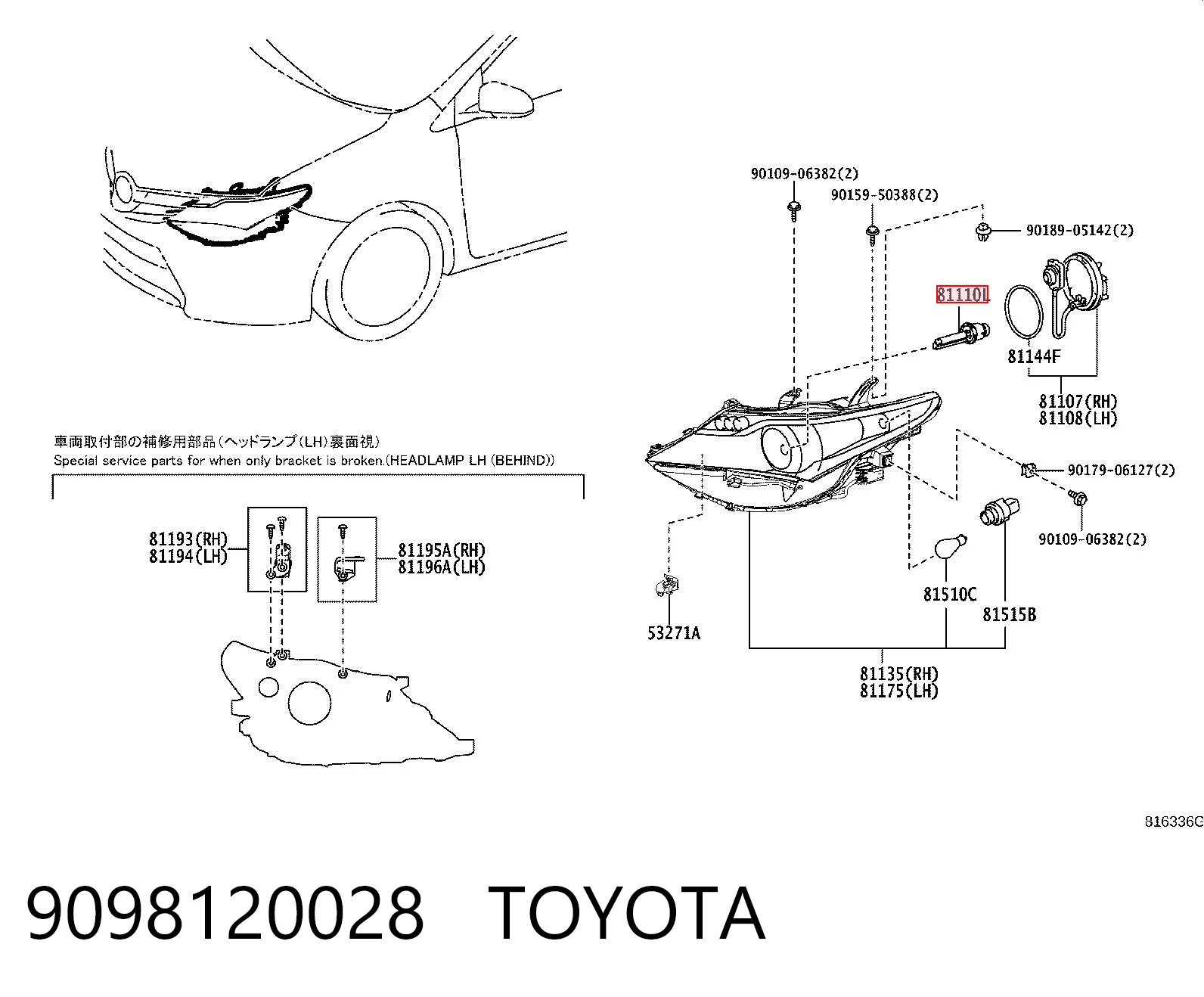 9098120028 Toyota