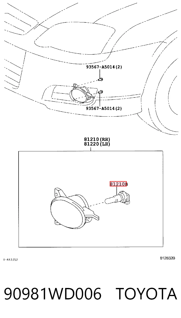 Do koszyka KL0009006 Fiat/Alfa/Lancia Żarówka halogenowa