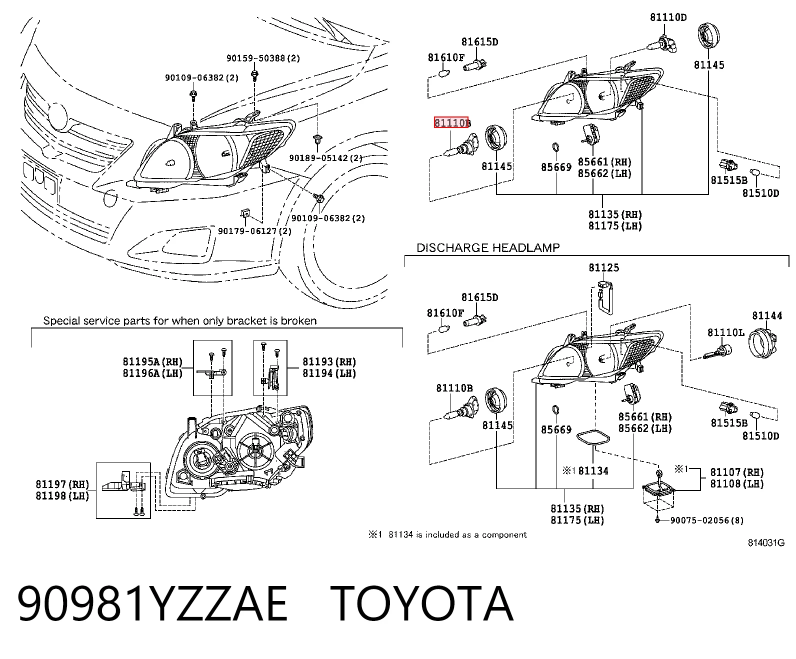 Do koszyka LR044458 Land Rover Żarówka halogenowa