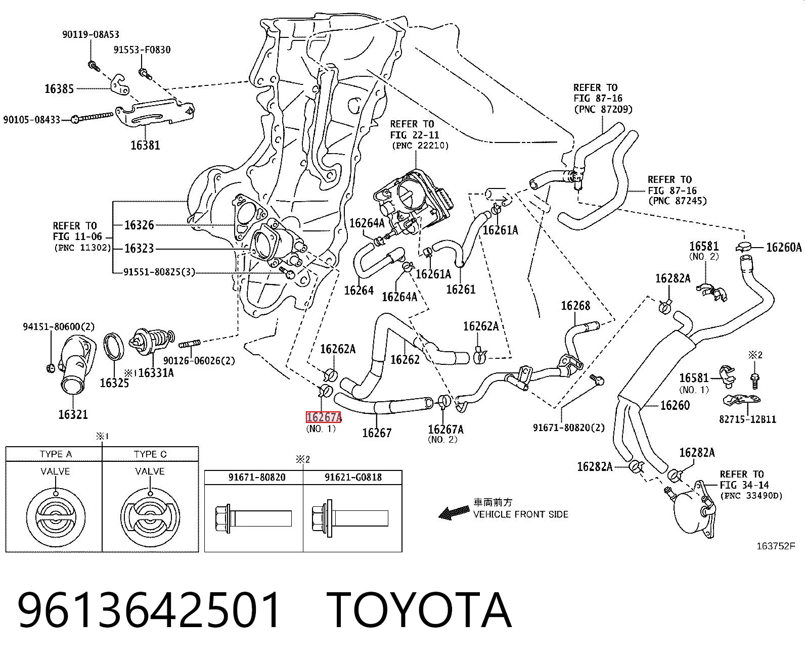 9613642501 Toyota