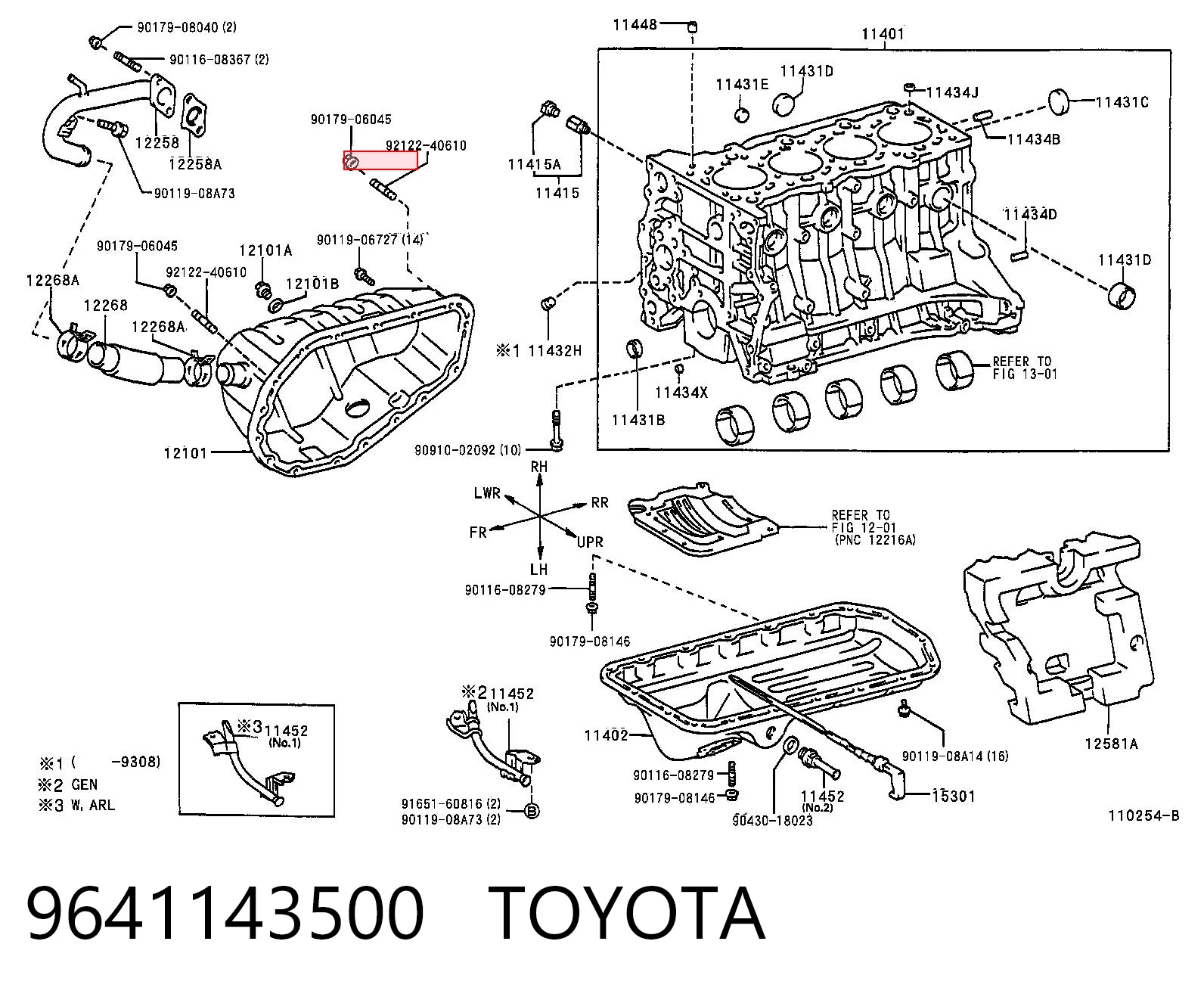 Kupić Zaślepka głowicy cylindrów/bloku cylindrów Toyota Camry V10 w dobrej cenie
