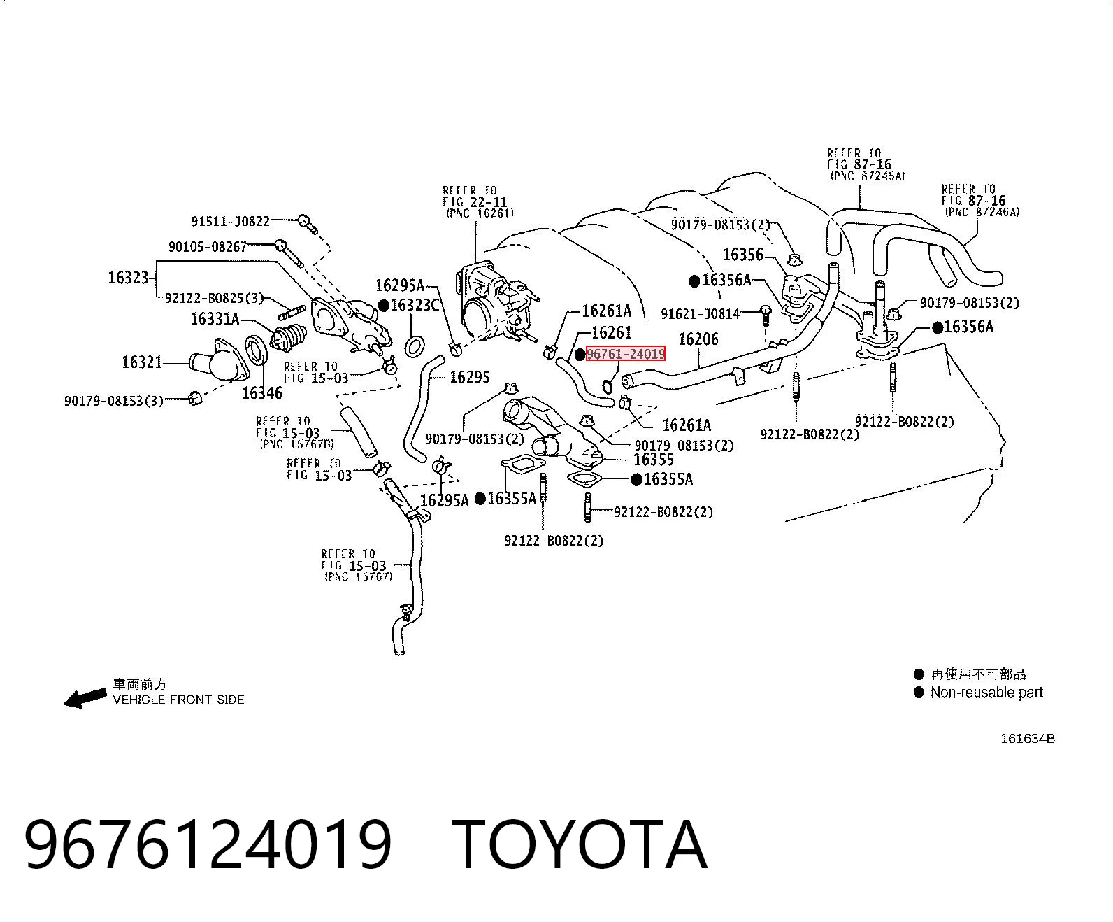 9676124019 Toyota