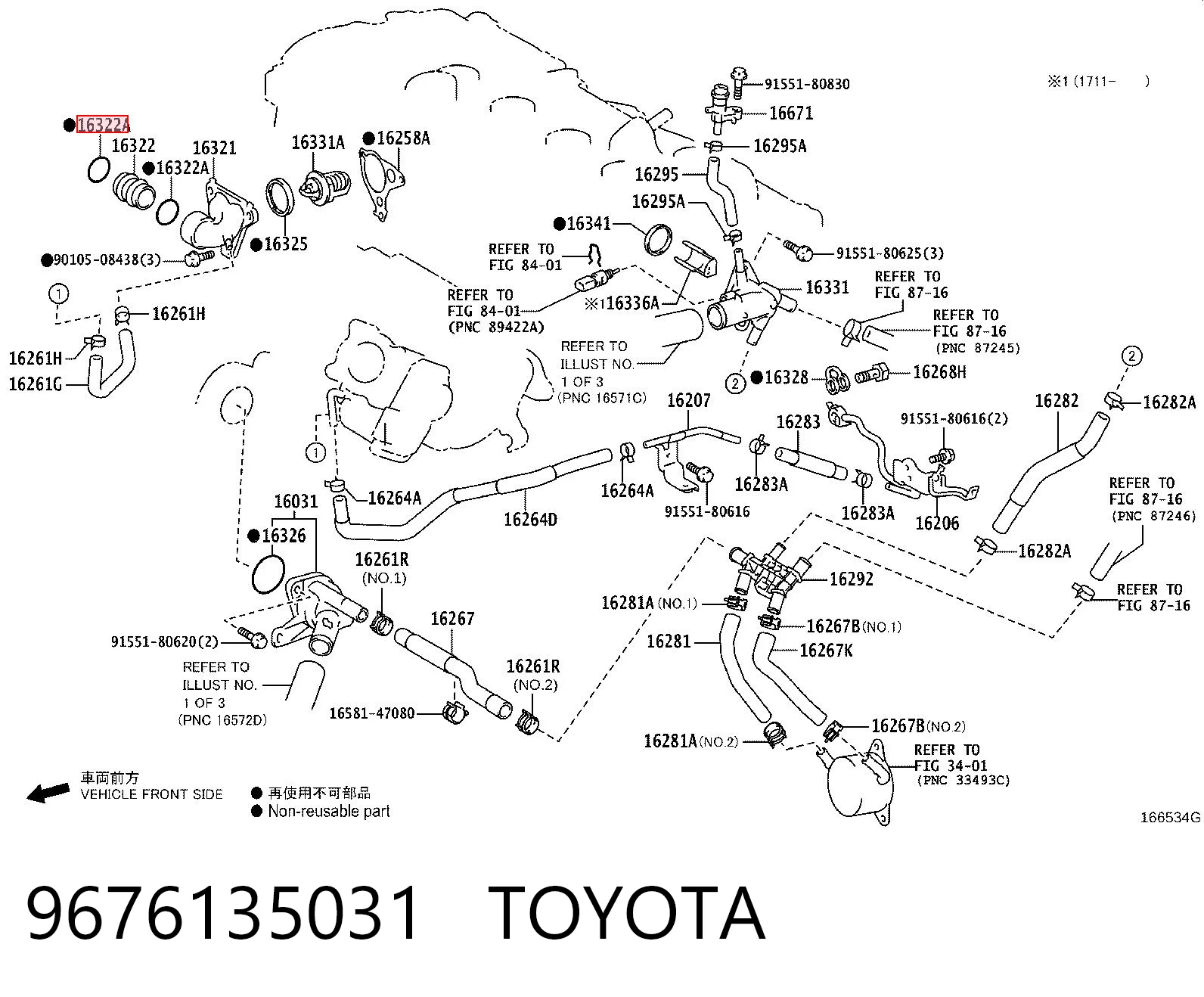 9676135031 Toyota Pierścień uszczelniający układu chłodzenia